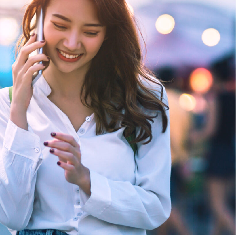 Advanced Consultation